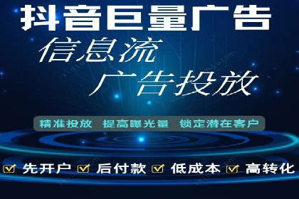百度推广公司——大品牌背后的广告策略揭秘