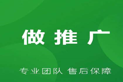 SEM推广策略：成功案例分享与启示