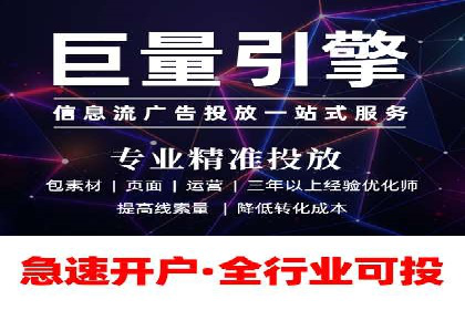 百度网络推广案例解析：看这家企业如何实现业绩翻番
